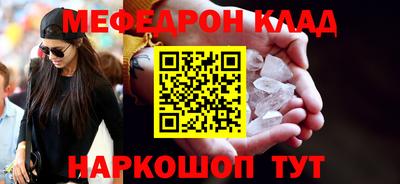 прущий лед Кандалакша