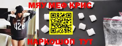 мдпв Канаш