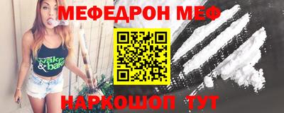 мдпв Канаш