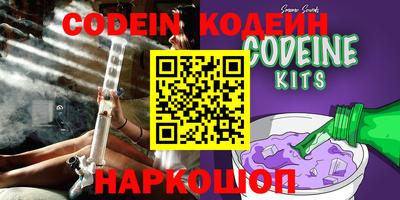 прущая мука Камышлов