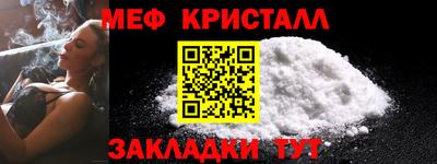 мдпв Канаш