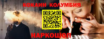 прущая мука Камышлов
