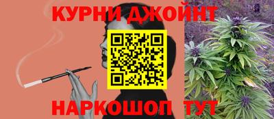прущая мука Камышлов