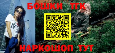 прущая мука Камышлов