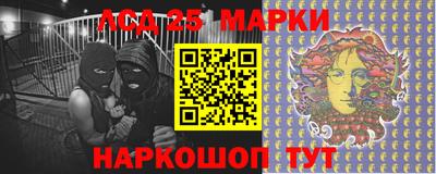 прущая мука Камышлов