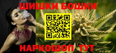 мдпв Канаш