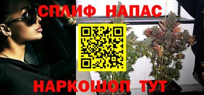 прущий лед Кандалакша