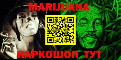 прущая мука Камышлов