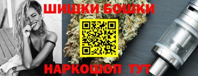 мдпв Канаш