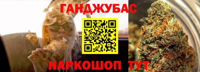 прущий лед Кандалакша