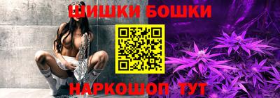 прущий лед Кандалакша