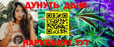 прущий лед Кандалакша