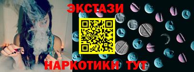 прущий лед Кандалакша