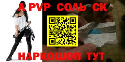 прущий лед Кандалакша