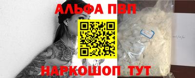 прущая мука Камышлов