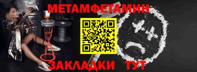 мдпв Канаш