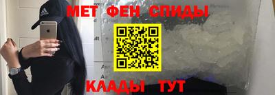 прущий лед Кандалакша