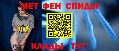 прущая мука Камышлов