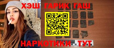 прущий лед Кандалакша