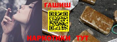прущий лед Кандалакша