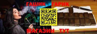 прущая мука Камышлов