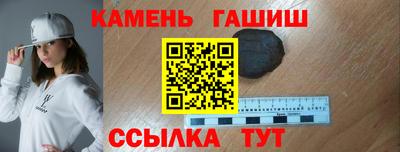 мдпв Канаш