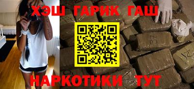мдпв Канаш