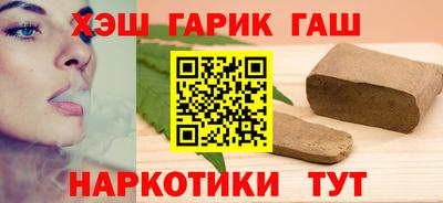 мдпв Канаш
