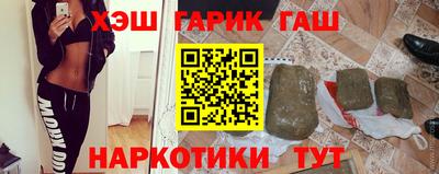 мдпв Канаш