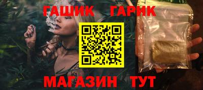 прущая мука Камышлов