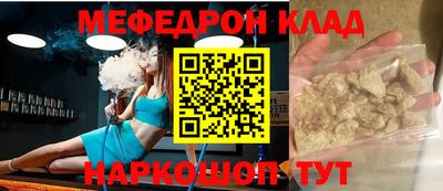прущий лед Кандалакша