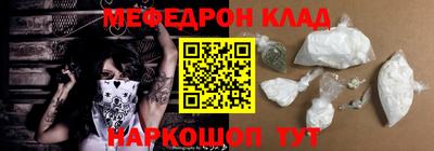 прущий лед Кандалакша