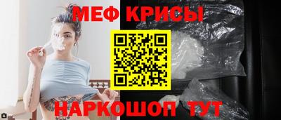 прущий лед Кандалакша