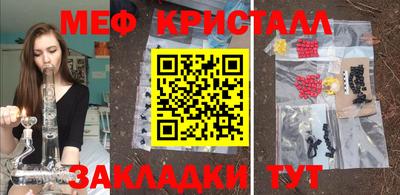 прущий лед Кандалакша